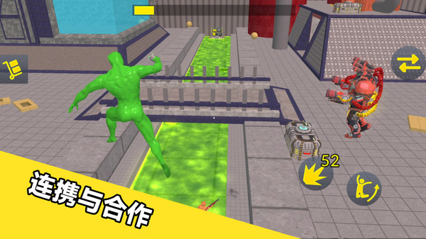 怪兽进攻小镇截图2