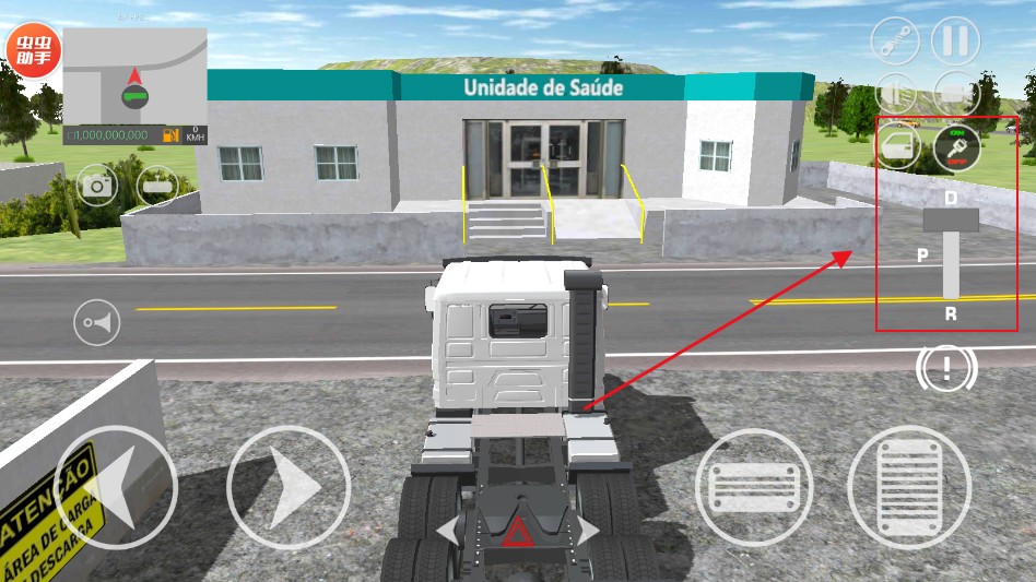 巴西卡车司机模拟器无限金币