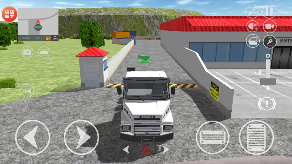 巴西卡车司机模拟器无限金币