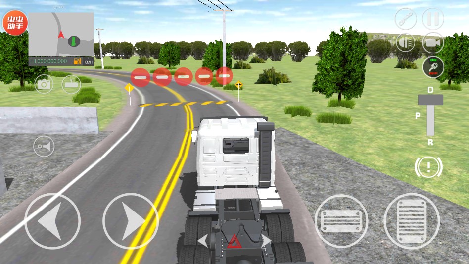巴西卡车司机模拟器无限金币