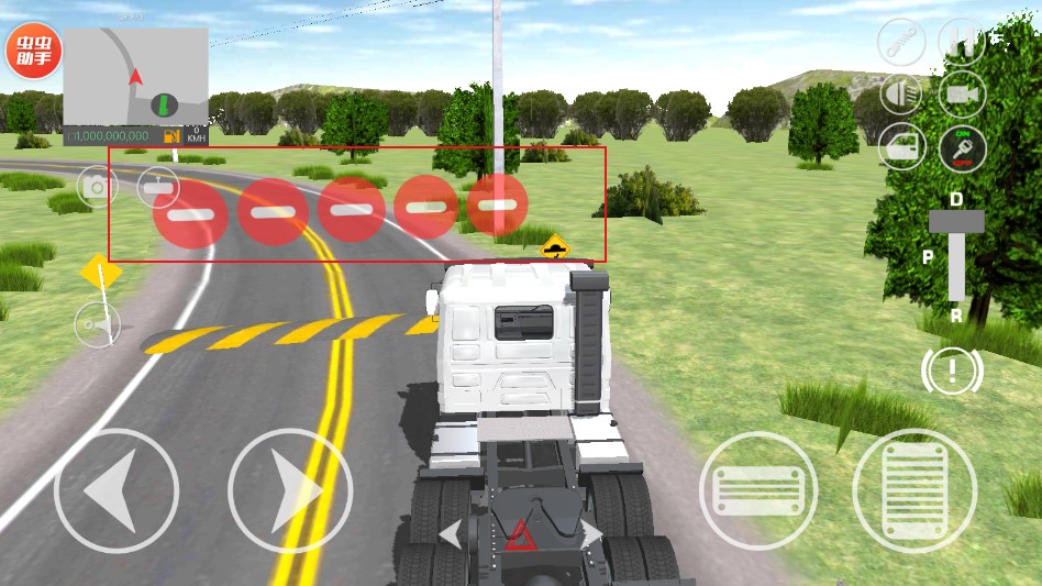巴西卡车司机模拟器无限金币