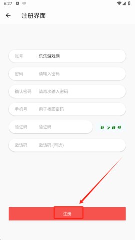 青空fan 1.0.1 安卓版