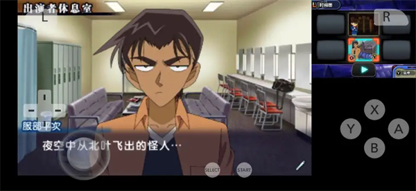 名侦探柯南木偶交响曲截图2