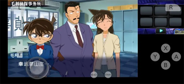 名侦探柯南木偶交响曲截图1