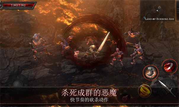 奥尼罗(Oniro)截图3