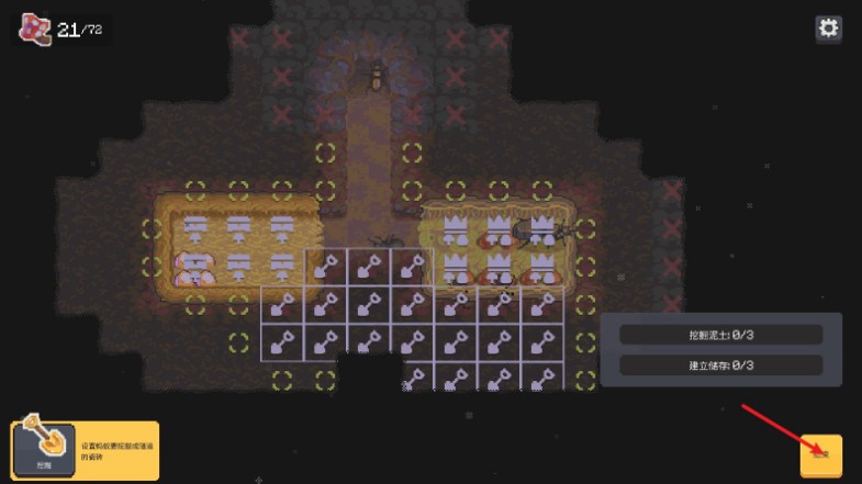 蚁群模拟器2修改版下载