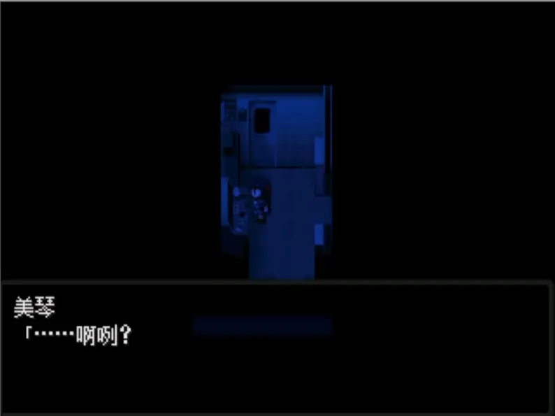 怪异症候群1手机版