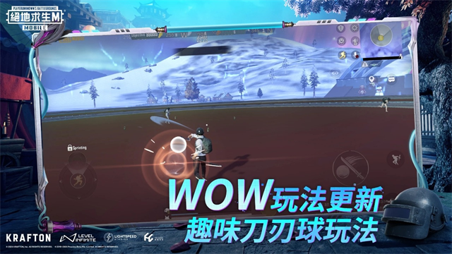 pubg4.1