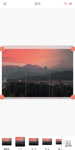 去水印教程截图4