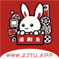 追剧兔官网最新版