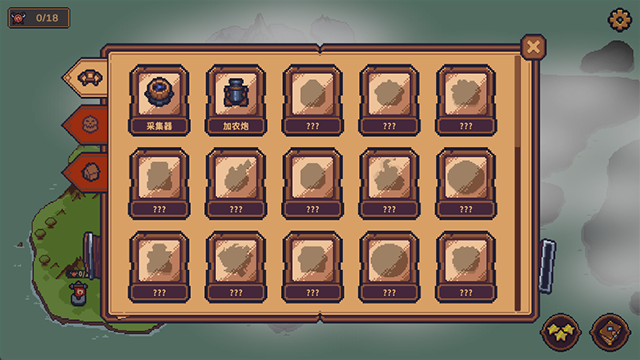 兽人领地Steam移植版截图3