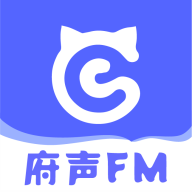 府声fm正版