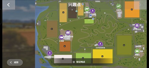 基础操作配图10