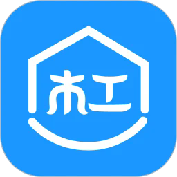 木工计算器老版本