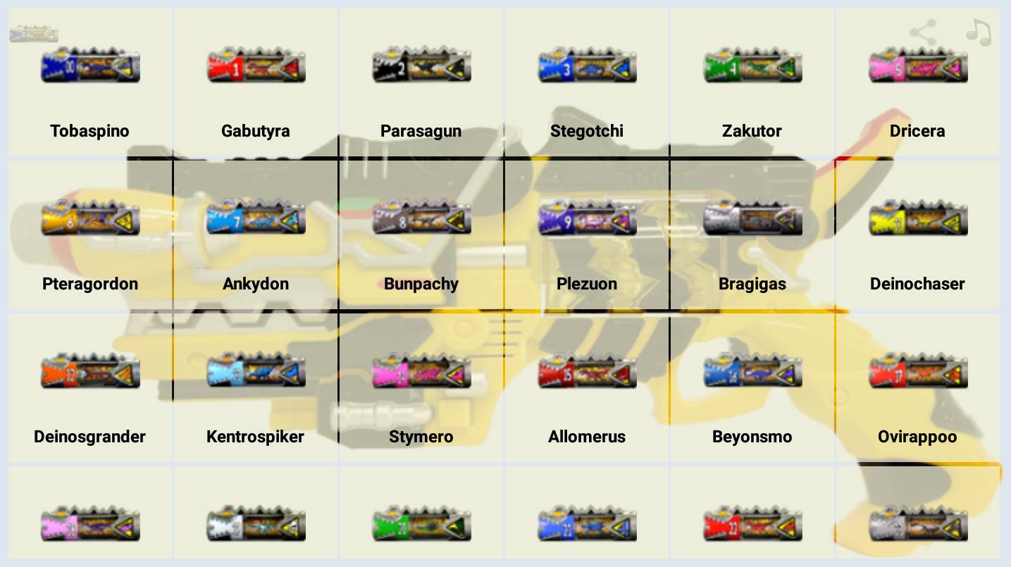 兽电战队强龙者模拟器截图3