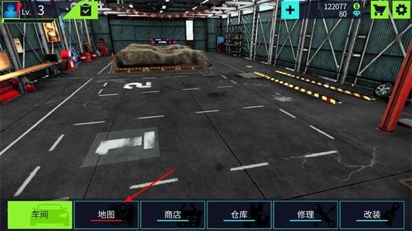 汽车修理工模拟器2025中文版