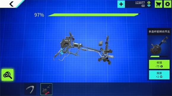 汽车修理工模拟器2025中文版