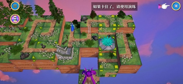 罗特拉6皇家冒险