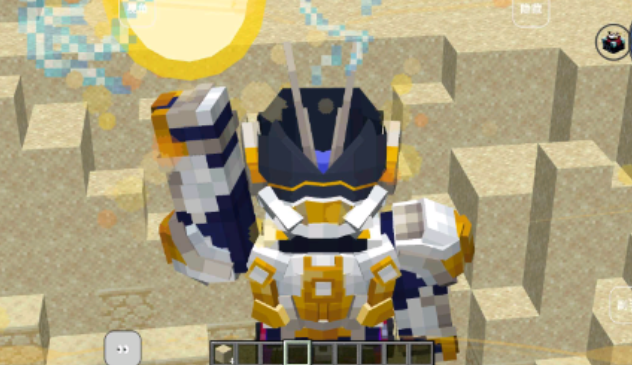 我的世界假面骑士模组免费版截图4