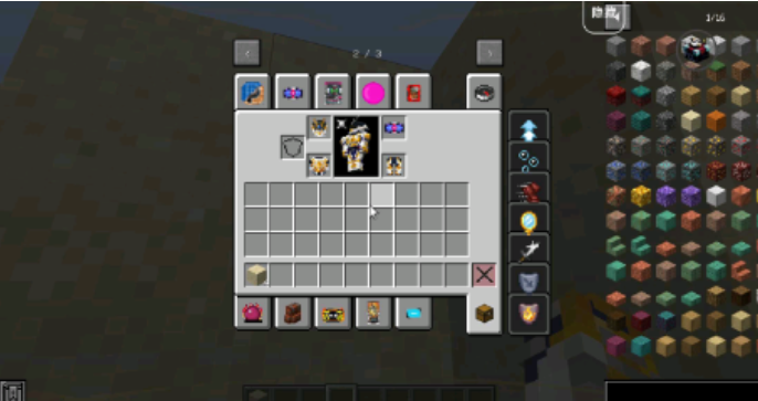 我的世界假面骑士模组免费版截图2