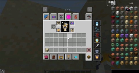 我的世界假面骑士生存模组图片3