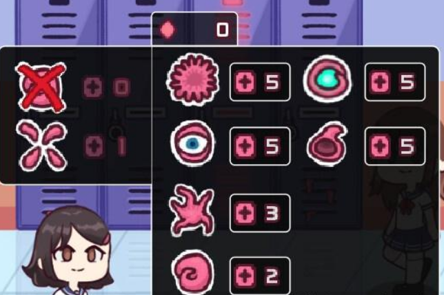 lovecraft locker1.4.03先行版