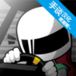 fr传奇mod模组车辆