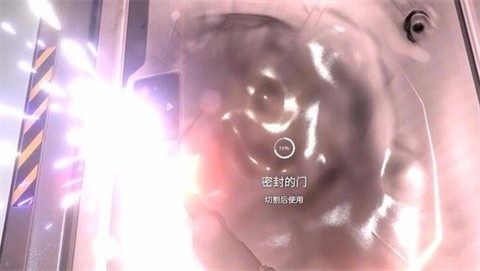 深海迷航正式版