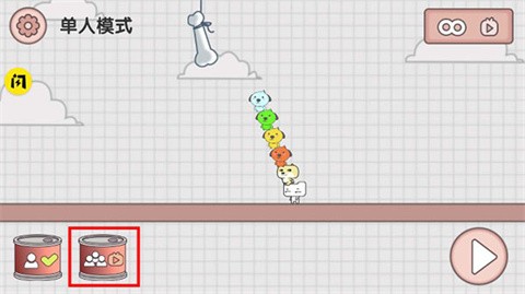 友尽派对双人版