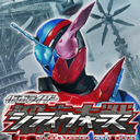 假面骑士巅峰对决中文版最新版