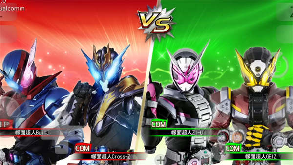 假面骑士巅峰对决中文版最新版