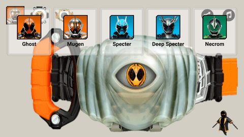 假面骑士灵骑腰带模拟器swf截图3