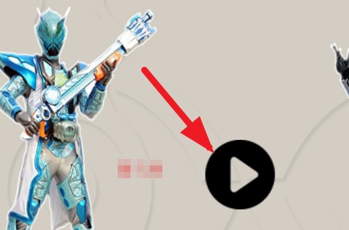 假面骑士灵骑模拟器