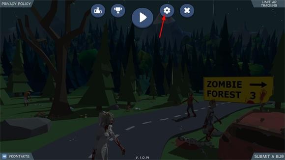 僵尸森林3中文版