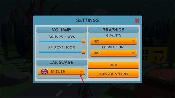 僵尸森林3中文版