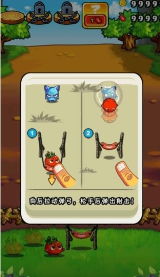 燃烧的蔬菜经典版