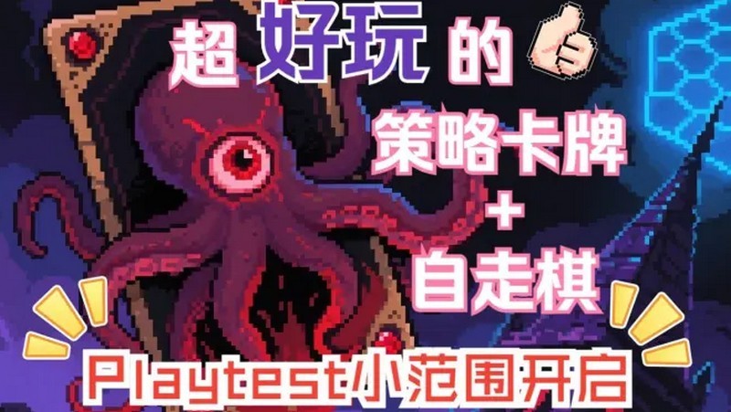 神之一手无限金币版