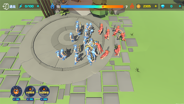 全面战争模拟器7723模组截图2