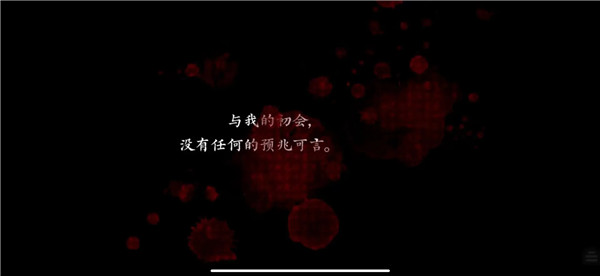 魔女魔少魔法魔汉化版