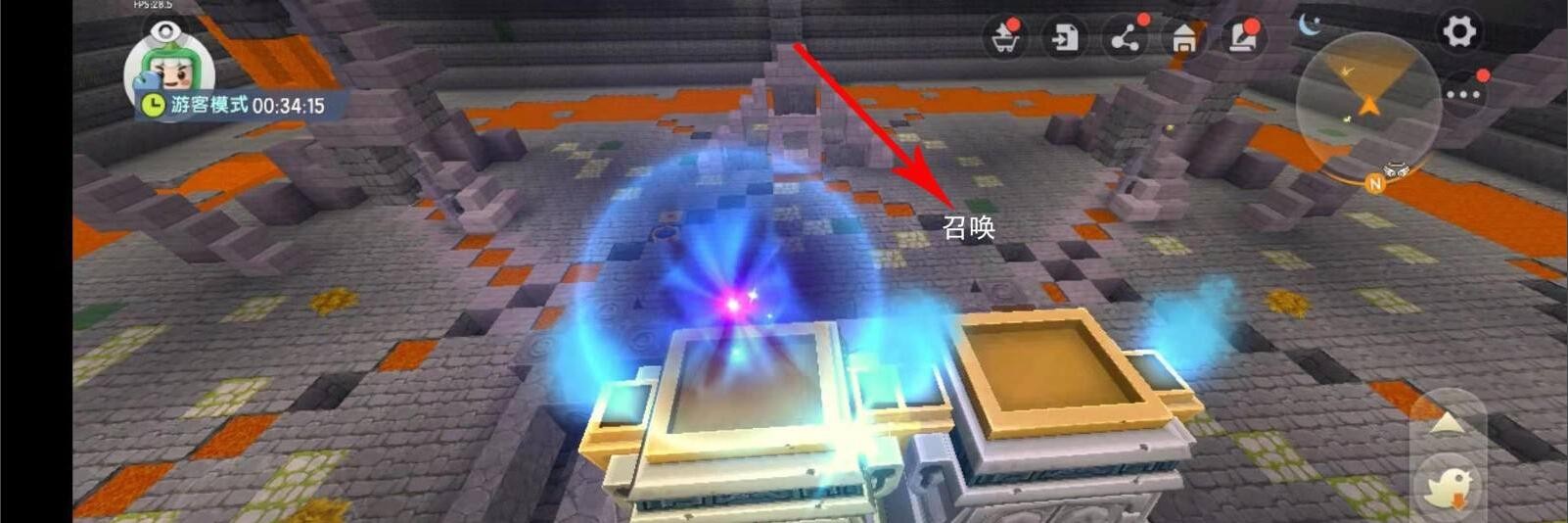 迷你世界怎么召唤第二形态的羽蛇神