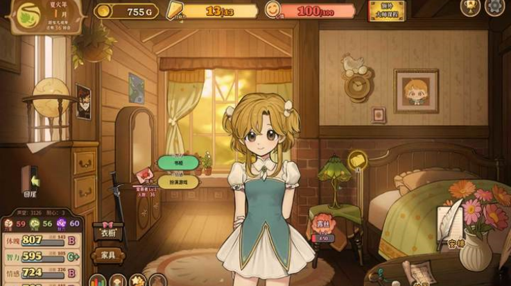 火山的女儿再度重逢Steam移植版截图2