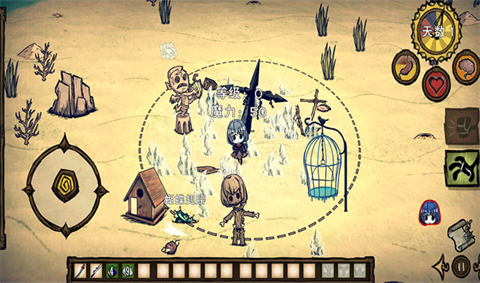 饥荒整合版(巨人国海滩)