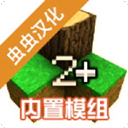 生存战争丧尸围城ZOHB中文版