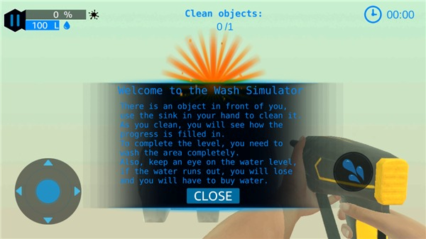 强力清洗模拟器中文版