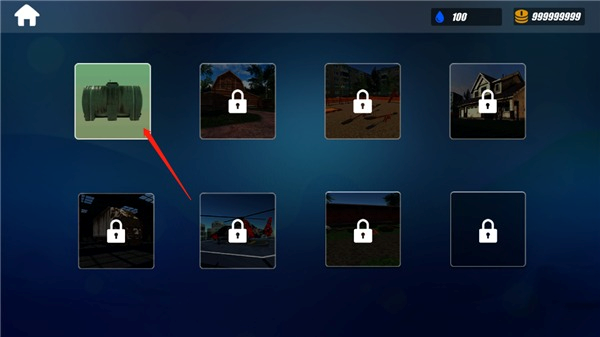 强力清洗模拟器中文版