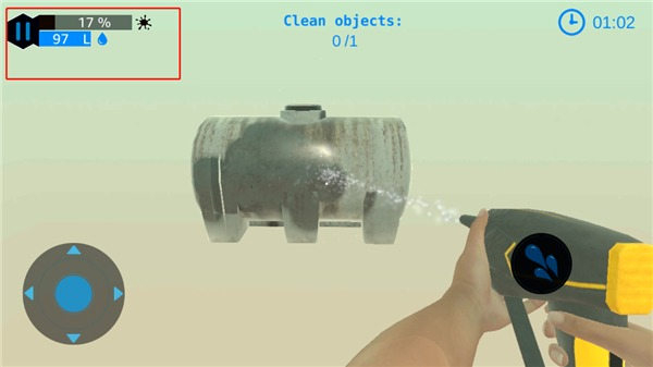 强力清洗模拟器中文版