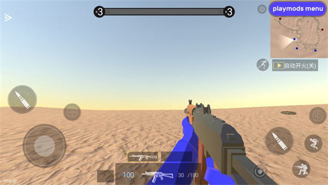 战地模拟器手机版正版截图4