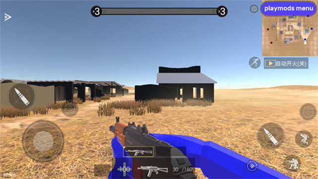 战地模拟器手机版正版截图2