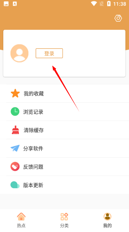 日剧tv最新版2023