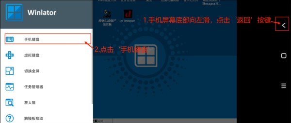 安装教程配图15